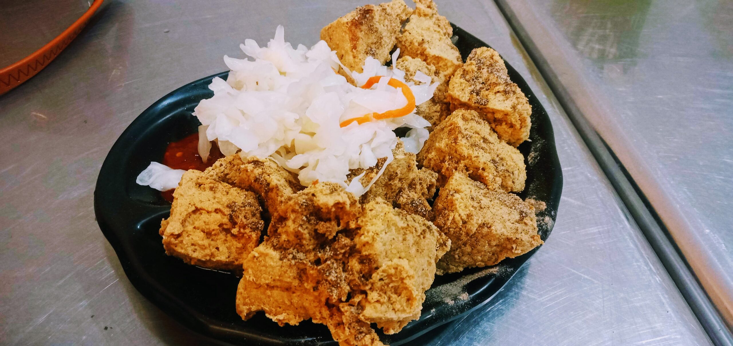 【高雄蔬食】超級香酥的臭豆腐｜一派胡塩酵素臭豆腐-三民店